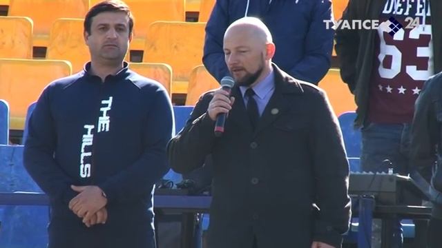 Турнир на кубок "Черного моря" смотреть онлайн