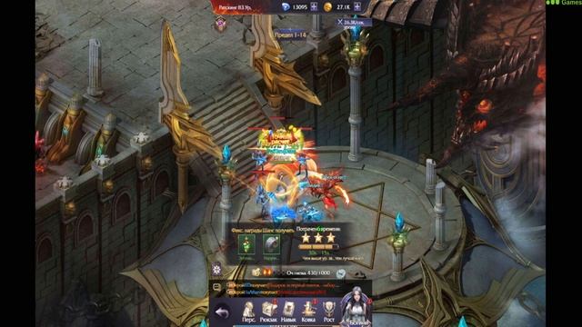 League of Angels: Legacy Прохождение ч2 РабТяги смотреть онлайн