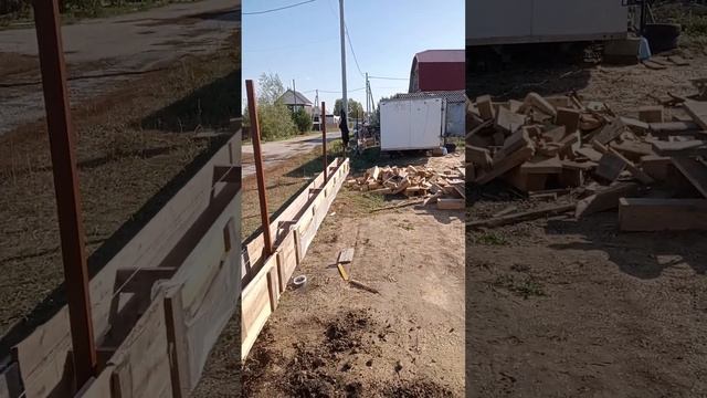 опалубка под фундамент забора . смотреть онлайн