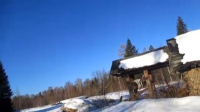 Поездка к Лешему, смотреть онлайн