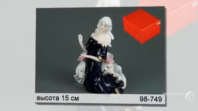Посуда Ижевск смотреть онлайн
