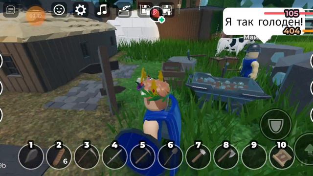 выживание в роблоксе смотреть онлайн