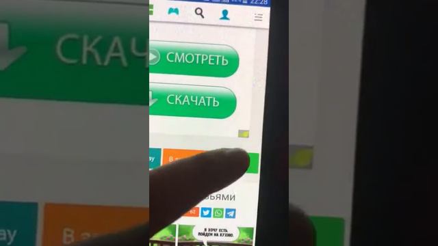 Взломанная анжела смотреть онлайн