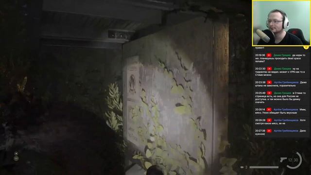 Alan Wake 2. Я не видел Алана 10 тысяч лет! смотреть онлайн