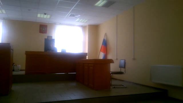позиция по Юсуповой В.Э. которая обманула мировой суд в раках уголовного дела. смотреть онлайн