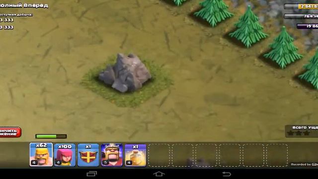 Баги и пасхалки!Clash of Clans#2 смотреть онлайн
