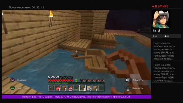 MineCraft | Стрим Мистер Ники | прохождение #4 смотреть онлайн