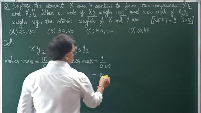 Suppose the element X and Y combine to form two compound XY2 and X3Y2.When 0.1 mole of XY2 weigh 10 смотреть онлайн