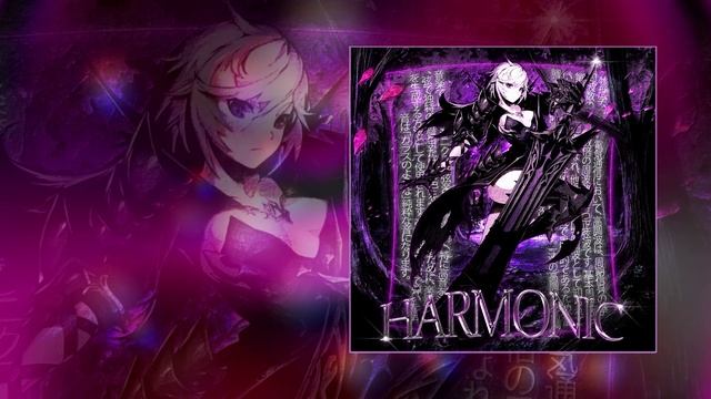 EXTEMPLE, Blxxdblvde - HARMONIC (Официальная премьера трека)