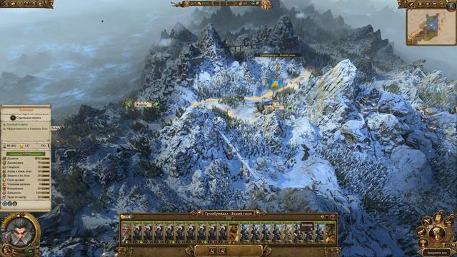 ПРОХОЖДЕНИЕ НА ЛЕГЕНДЕ-ЛЕГКО | ГАЙД | TOTAL WAR WARHAMMER 2 смотреть онлайн