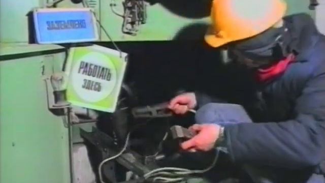 ВИДЕОПОСОБИЯ - Диск №02Б - Испытания и измерения при эксплуатации электроустановок. смотреть онлайн