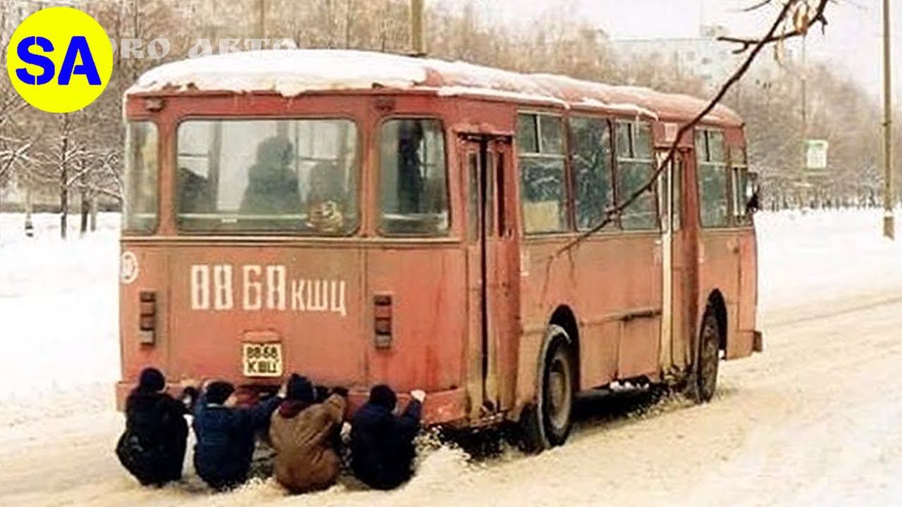 Дорога в детство. Автобусы СССР. Ностальгический выпуск №3 смотреть онлайн