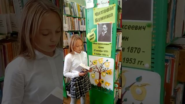 Листопад ДФ№2 Акобия Алина смотреть онлайн