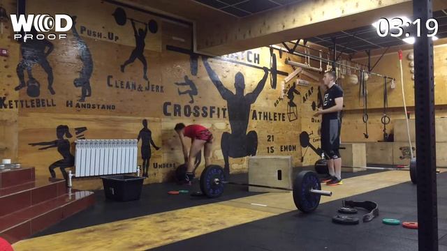 Amur Athlete Challenge 2018, Нам Мария, г. Уссурийск/ клуб ATHLETE, группа Б, 2-е задание