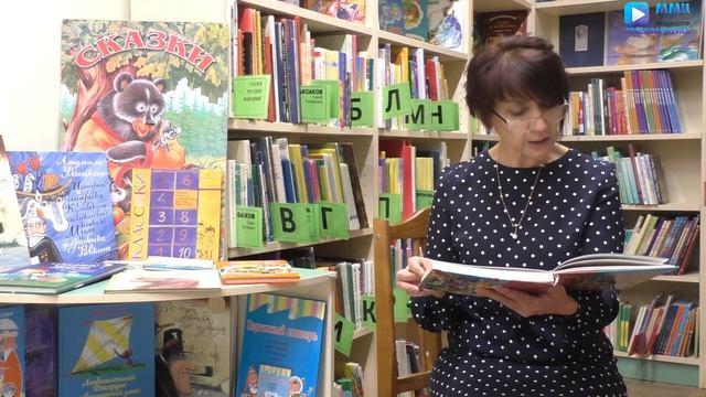 Читаем вместе веселые сказки Джанни Родари 