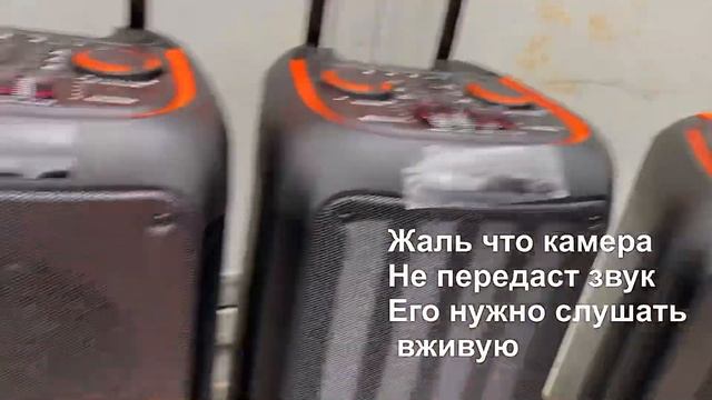 Обзор на портативные колонки Nuevo 8#jbl #колонки #музыка #новыйгод смотреть онлайн