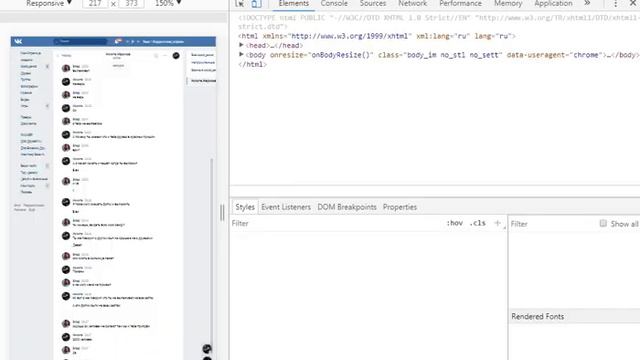 Ответный кубик
