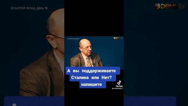 Наша история смотреть онлайн