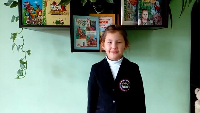 Страна читающая - Сейтджалилова Карина читает произведение "Горные вершины" М.Ю. Лермонтова смотреть онлайн