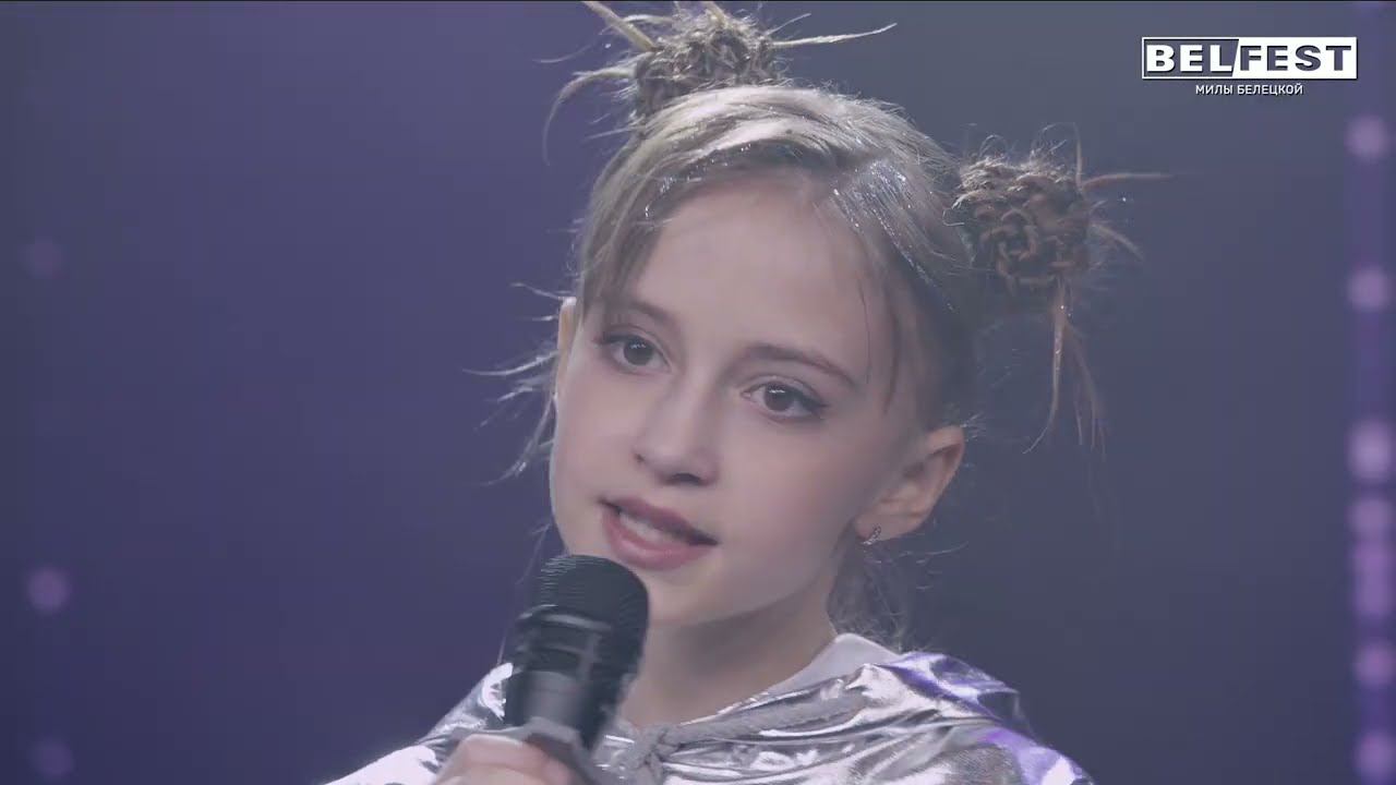 Амина Абдрашитова смотреть онлайн