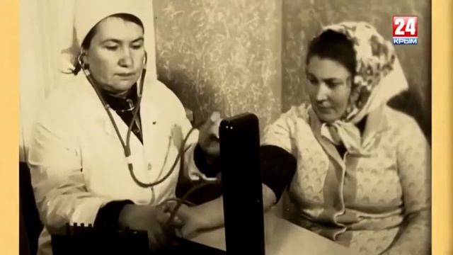 1976 г с Славное смотреть онлайн