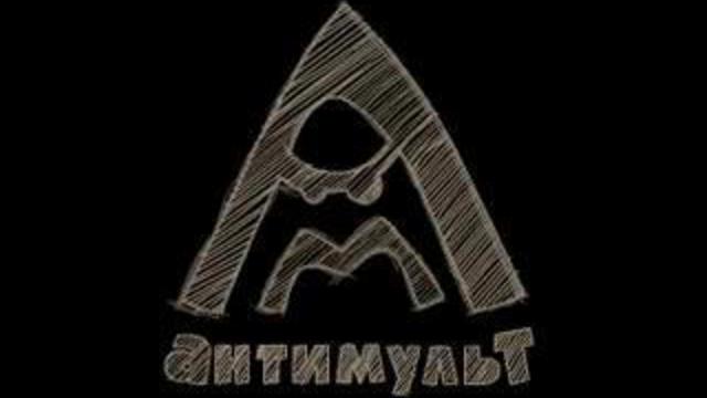 Новогоднее обращение президента смотреть онлайн