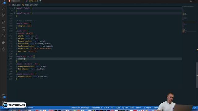 UI Kit Верстка набора элементов! HTML & CSS смотреть онлайн