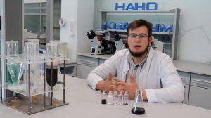 Химический опыт «Светофор»