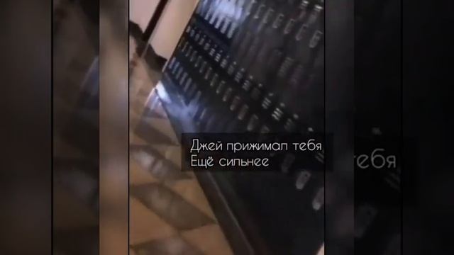 Pov:Payton Moormeier~Близнецы~15серия~ смотреть онлайн