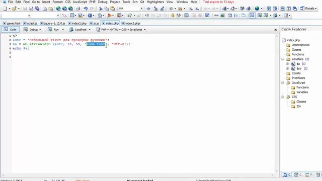 Строчные функции PHP - 2. mb_strcut, mb_strimwidth смотреть онлайн
