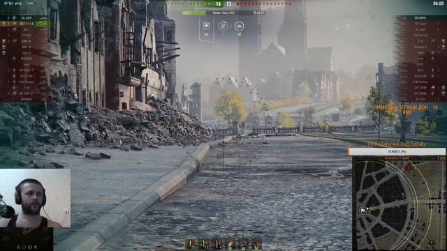 World of Tanks продолжаем прокачку и трату нервов! смотреть онлайн