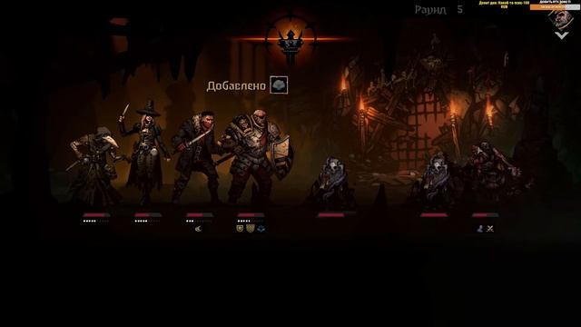 Darkest Dungeon 2 - Темнее некуда. Darkest Dungeon 2 обзор на стриме. Релиз смотреть онлайн