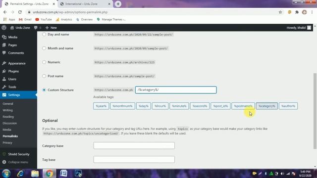 How to remove category in wordpress & How to remove category URL смотреть онлайн