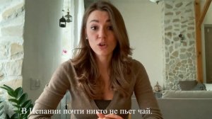 Учим разговорный испанский язык - Испанская речь с русскими субтитрами