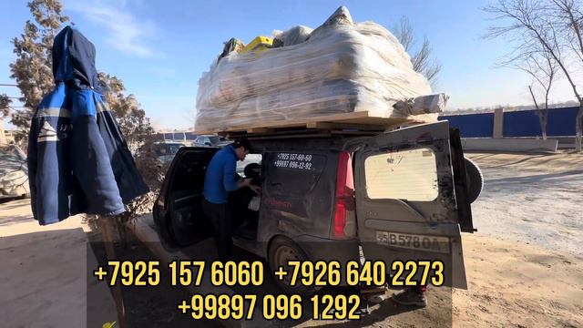 ТЕЗ КУРИГ 🥶🥶 бу нима ахвол 10 февраля 2024 г. смотреть онлайн