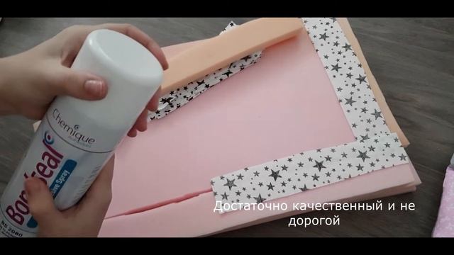 Как использовать остатки поролона. Мастерим из кусочков смотреть онлайн