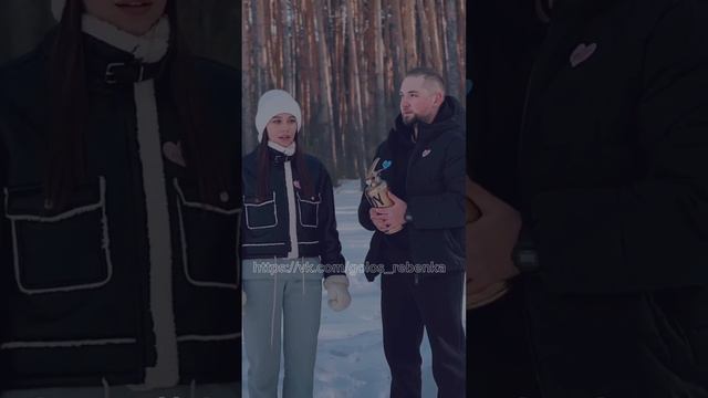 Голос ребёнка на гендер пати #genderparty #гендерпати #мальчикилидевочка