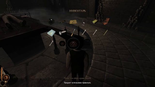 Lucius. #10. Предательство и Огненная печь. смотреть онлайн