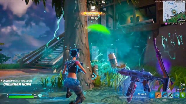 Фортнайт геймплей набора «СЕКРЕТНАЯ СВЯЗЬ» смотреть онлайн