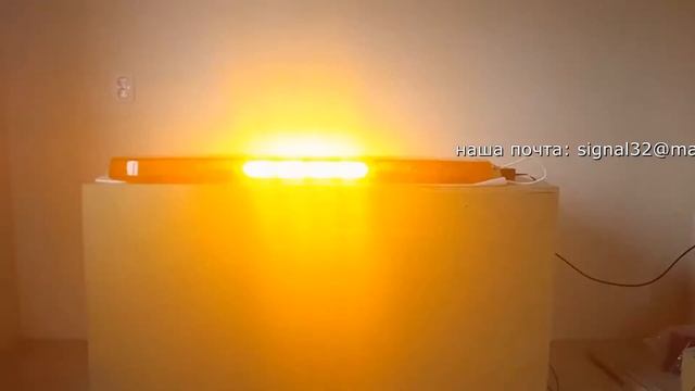 световая панель Спутник смотреть онлайн