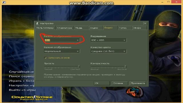 что делать если у вас не opengl и у вас windows 8 смотреть онлайн
