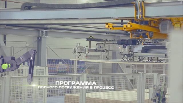 Фабрика «Кухонный Двор» смотреть онлайн