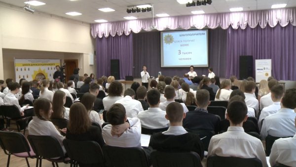 Ученики 26 школы Ярославля представили свои идеи по преображению пространств учебного учреждения