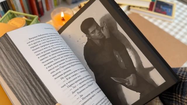 КНИЖНЫЕ ПОКУПКИ ПО СКИДКАМ | Книги с wildberries, Читай Город, Фикс Прайс смотреть онлайн
