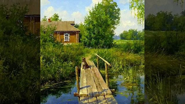 Отчий дом(Григорий Герасимов) смотреть онлайн