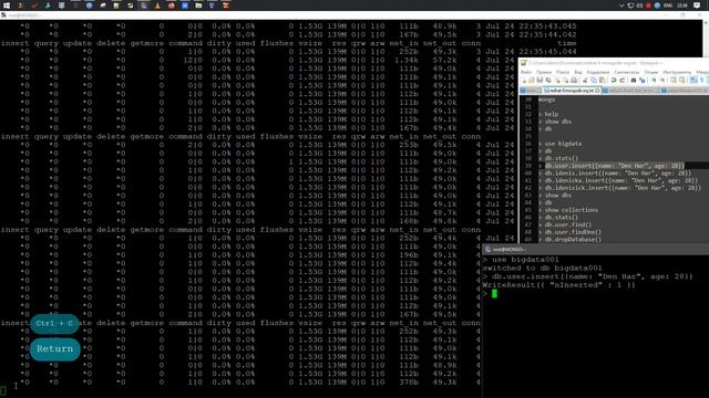 mongostat | MongoDB смотреть онлайн
