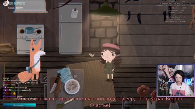 Посиделки на берегу #229 Марафон(или нет) сильных (или не очень сильных) женщин (Gore4) смотреть онлайн
