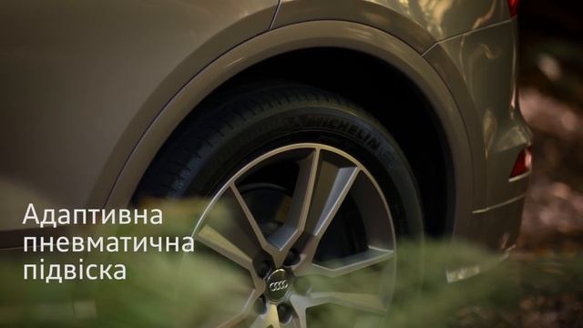 Audi Q5 video 280217 смотреть онлайн