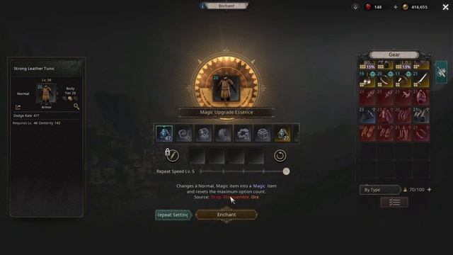 Undecember. Гайд как роллить статы на вещах с  максимальной экономией.