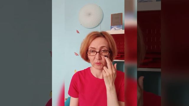 Я в полной Безопасности. Таппинг - техника эмоциональной свободы